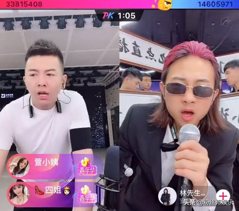 解散粉丝群要退网，舞帝利哥仅剩2万人气，无直播内容将被淘汰？
