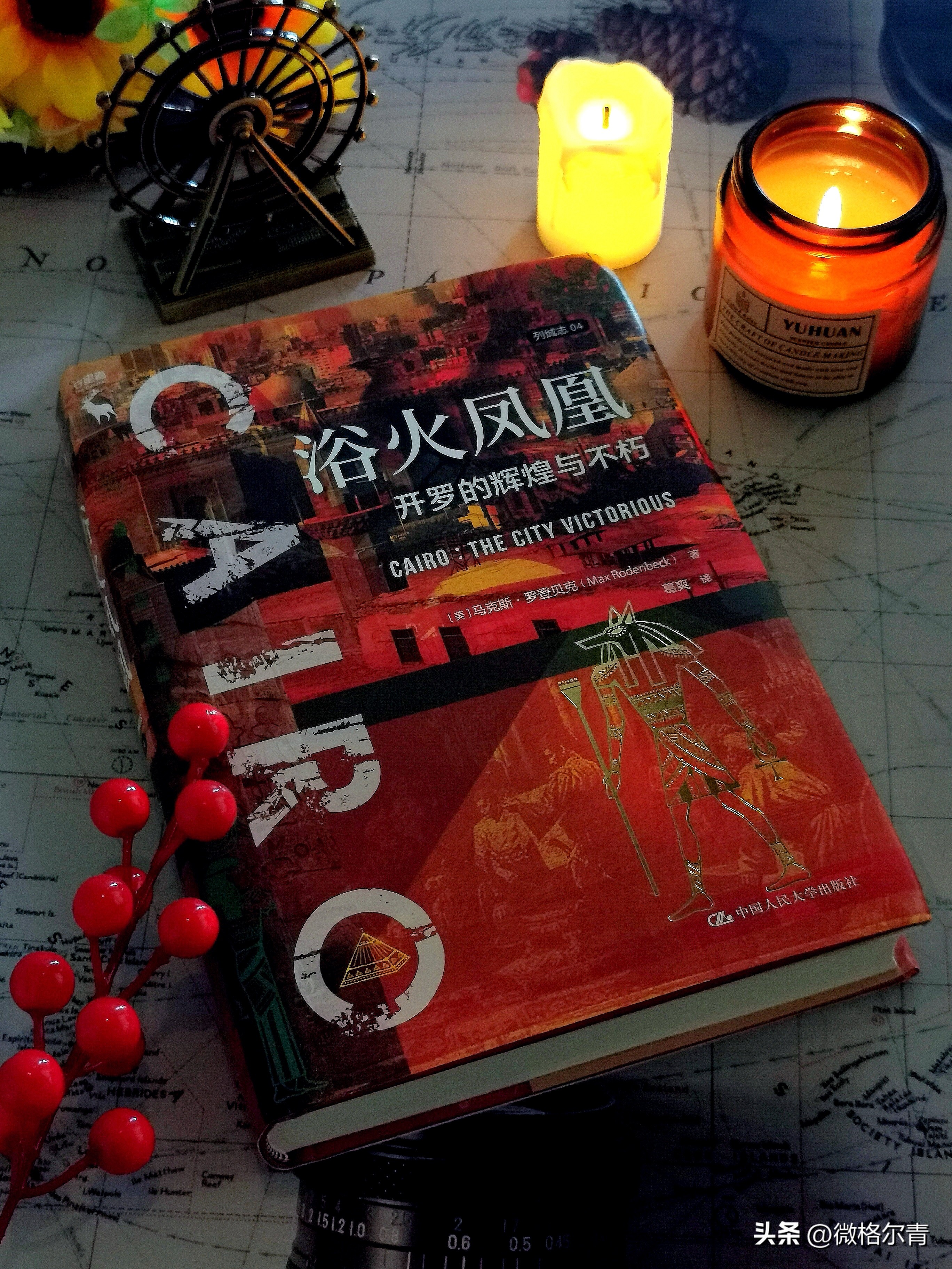 埃及参观古城,走进埃及完整版