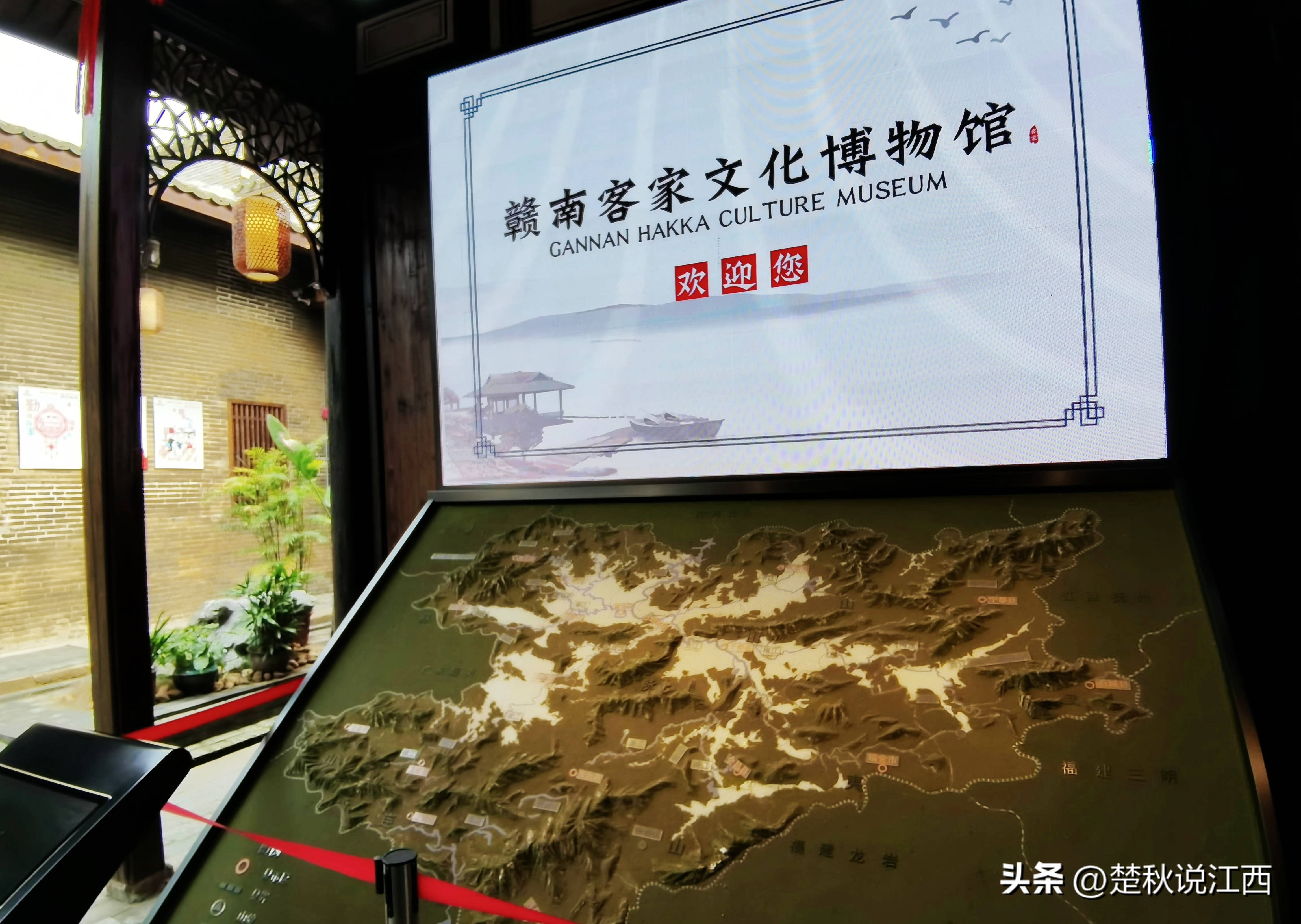 赣州开发区客家大院,赣州最豪华的古宅