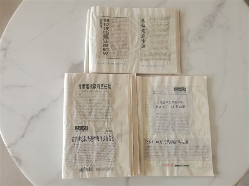 庆阳支队长赵小龙,庆阳消防支队赵小龙