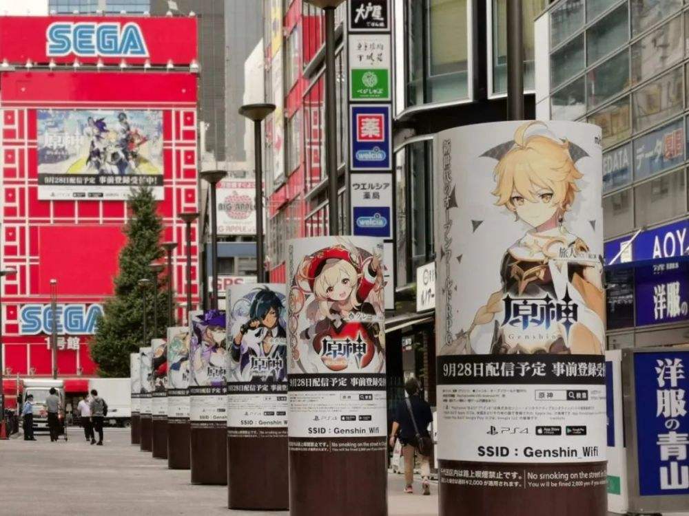 乐深度：原神，全球性成功,秘密都在Kungfu里