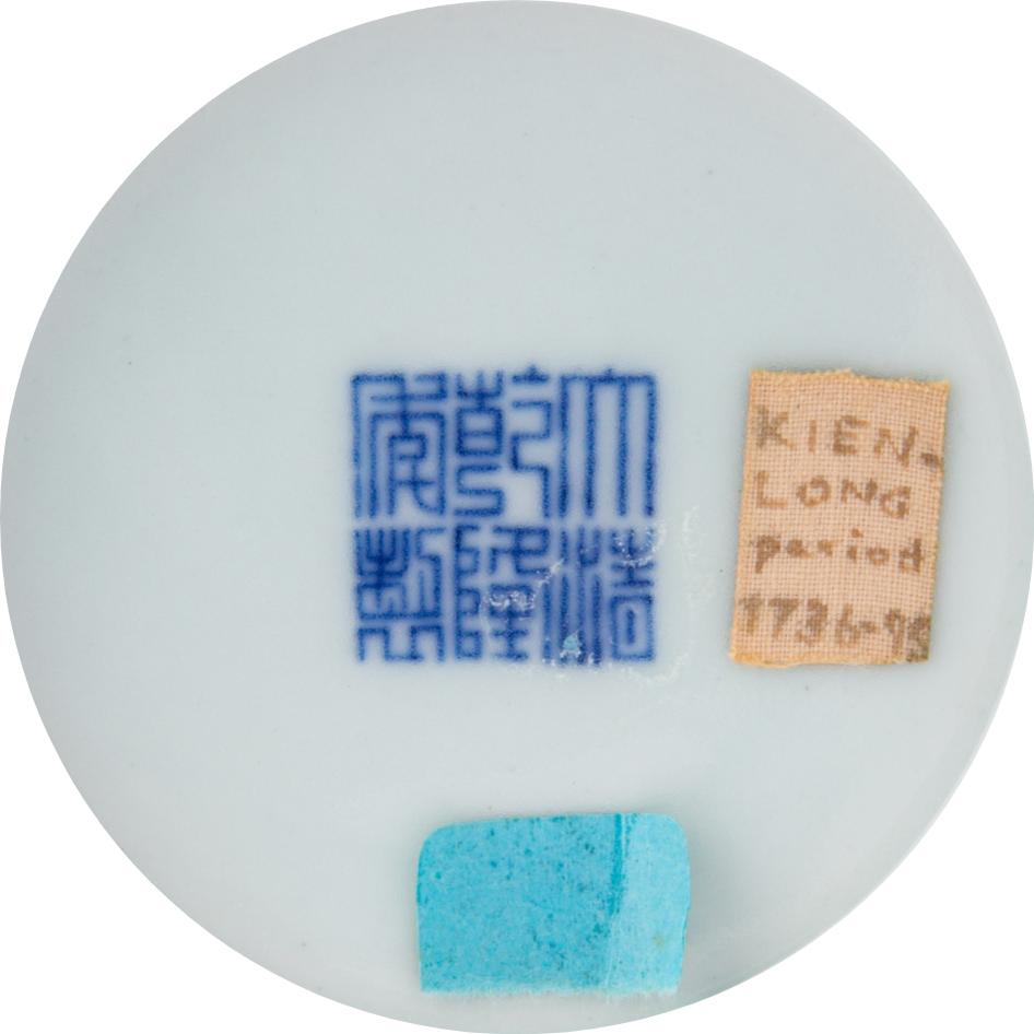 嘉庆粉彩壶,嘉庆官窑黄地粉彩