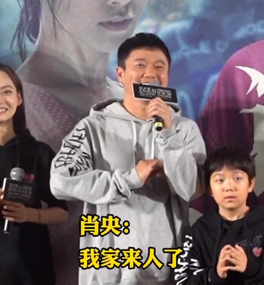 筷子兄弟肖央身价过亿,筷子兄弟成名后续