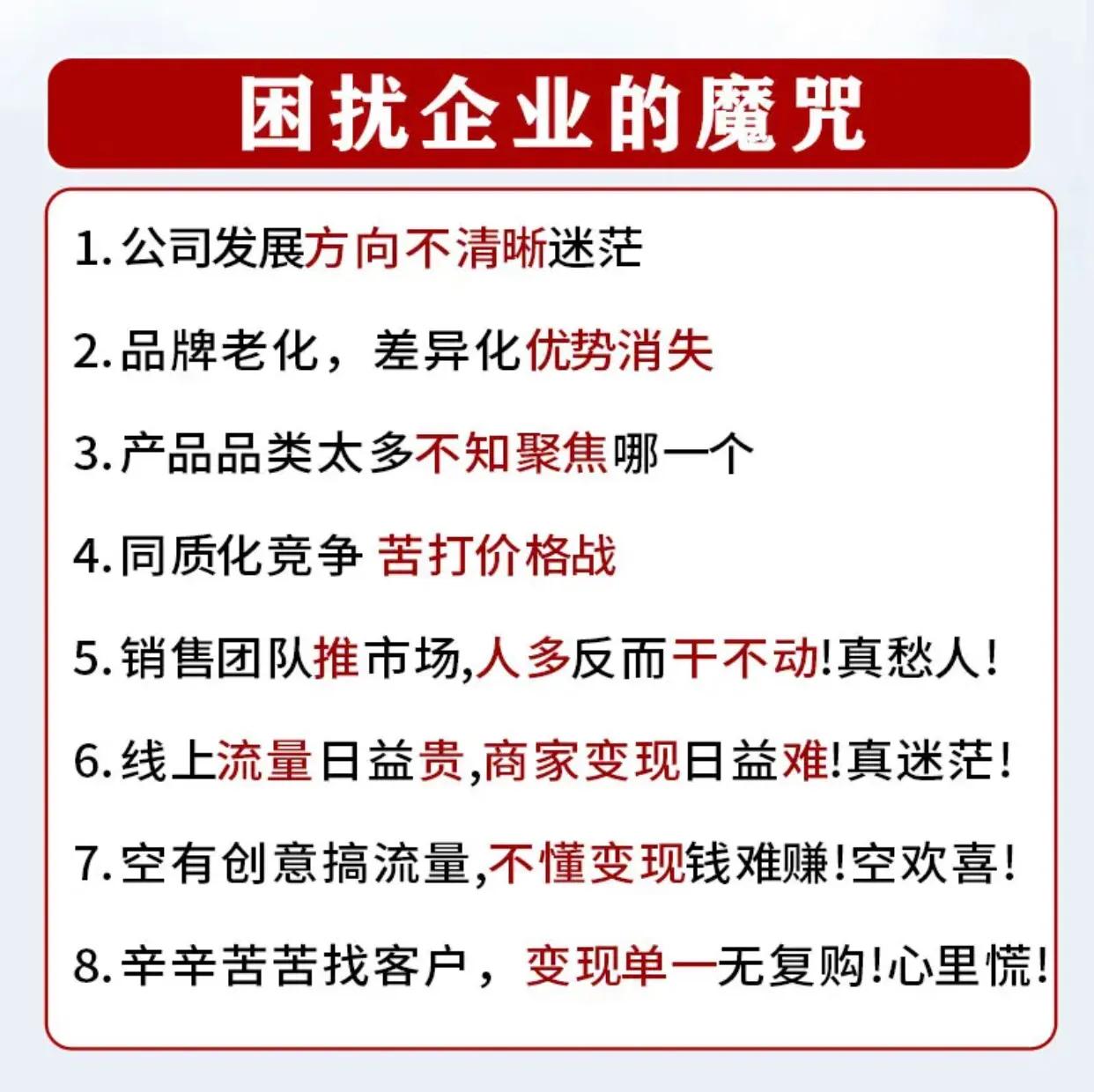 你以为赚钱这么容易吗外卖视频,美团外卖和饿了么外卖哪个赚钱