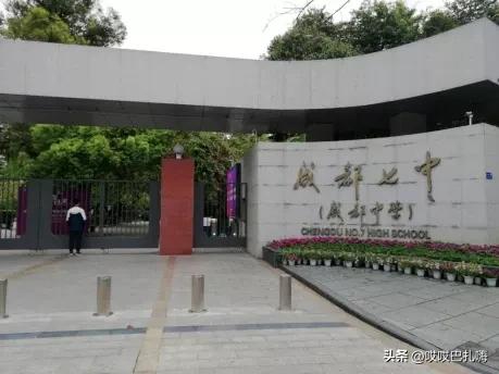 盛产院士的中学,安徽省培养两院院士最多中学排名