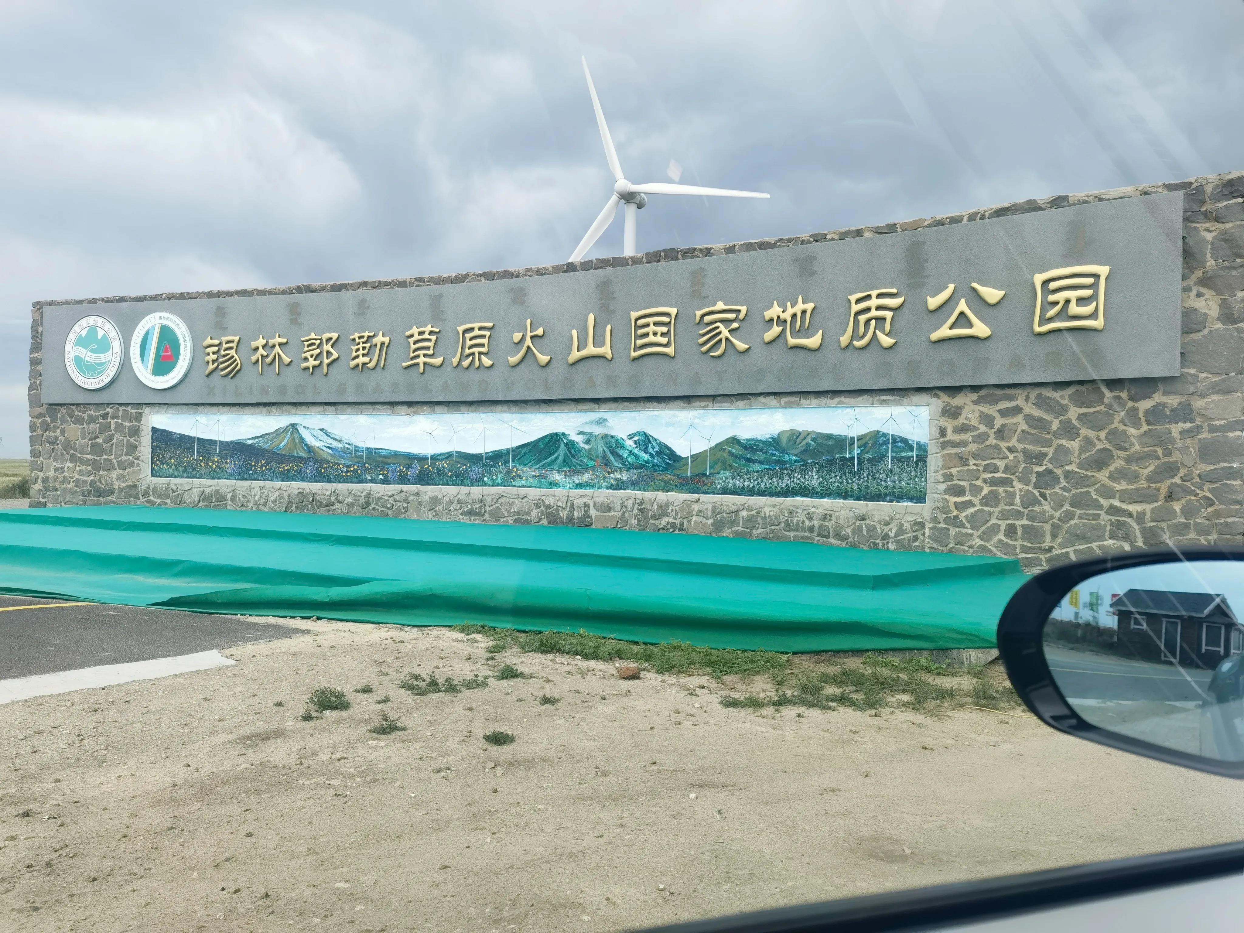 零跑是干什么的,零跑是从哪里发车