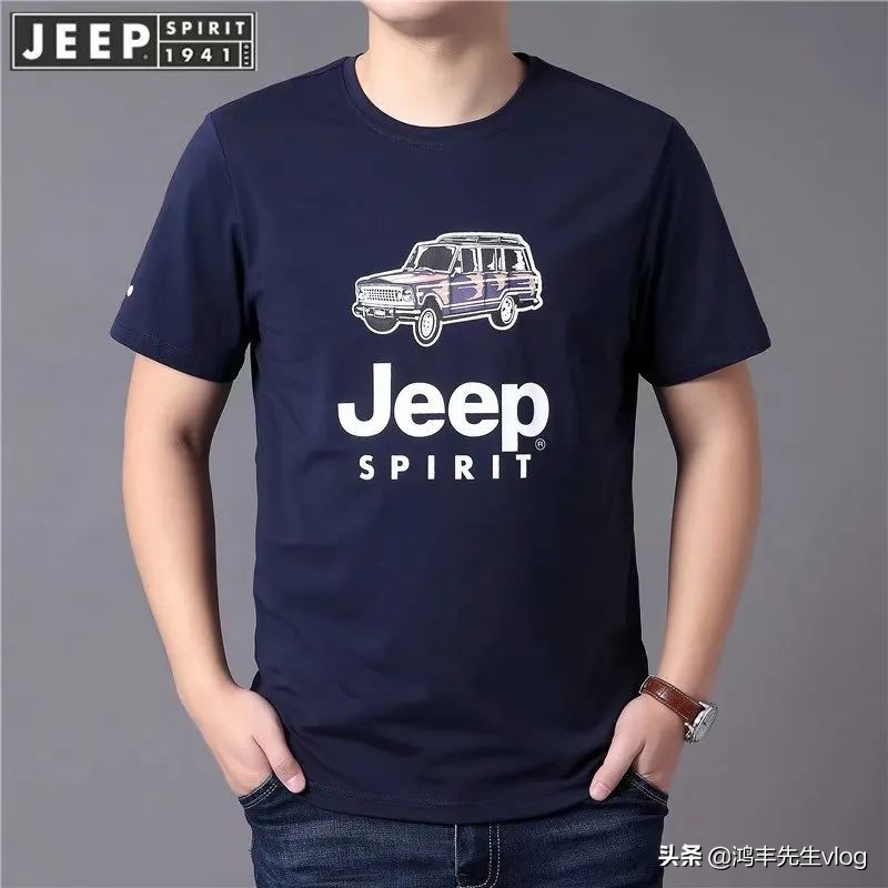 jeep短袖t恤专卖店男装翻领,jeep短袖t恤男纯棉官方正品