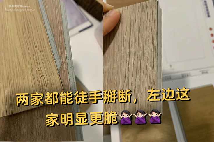 石塑地板适合铺地热吗,石塑地板为什么不建议家用