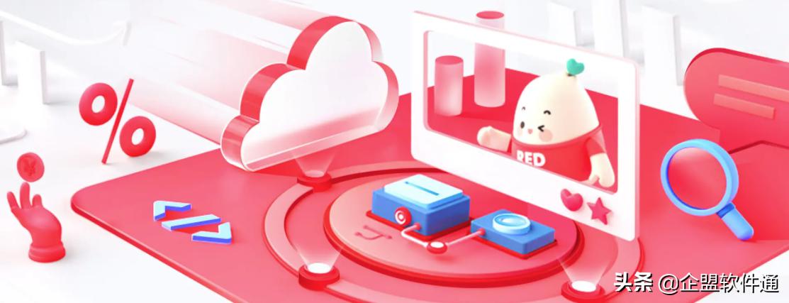 小红书运营全攻略：打造爆文方*论法**（下）