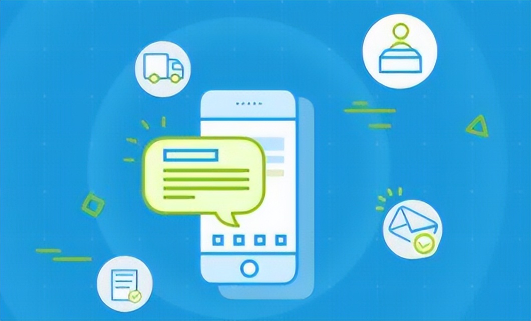 企业群发短信成本,短信群发如何促进客户的转化率