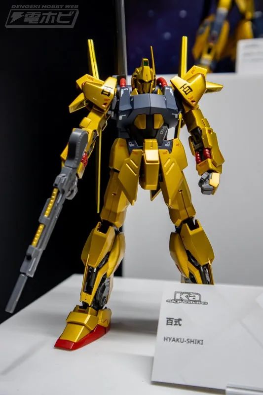 gu高达成品系列巴巴托斯帝王,高达精美全系列图鉴