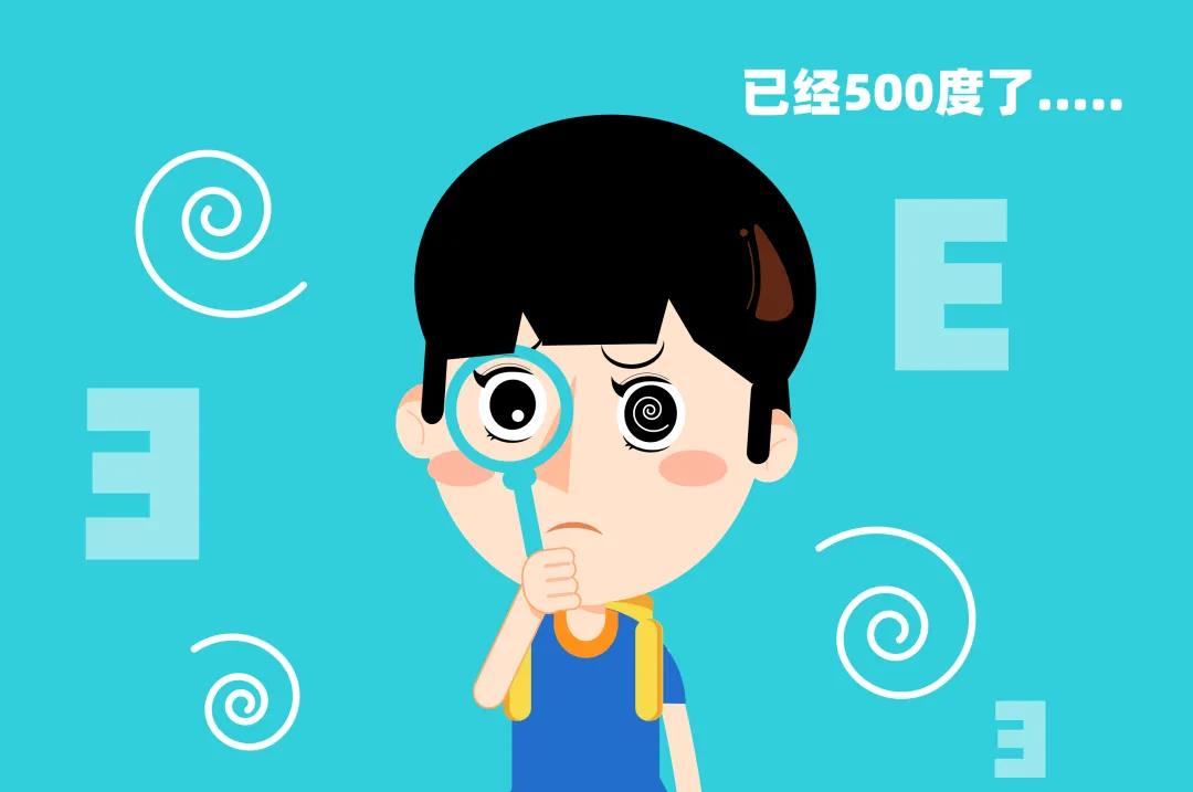 9岁孩子近视又斜视该怎么办?眼科医生建议这样