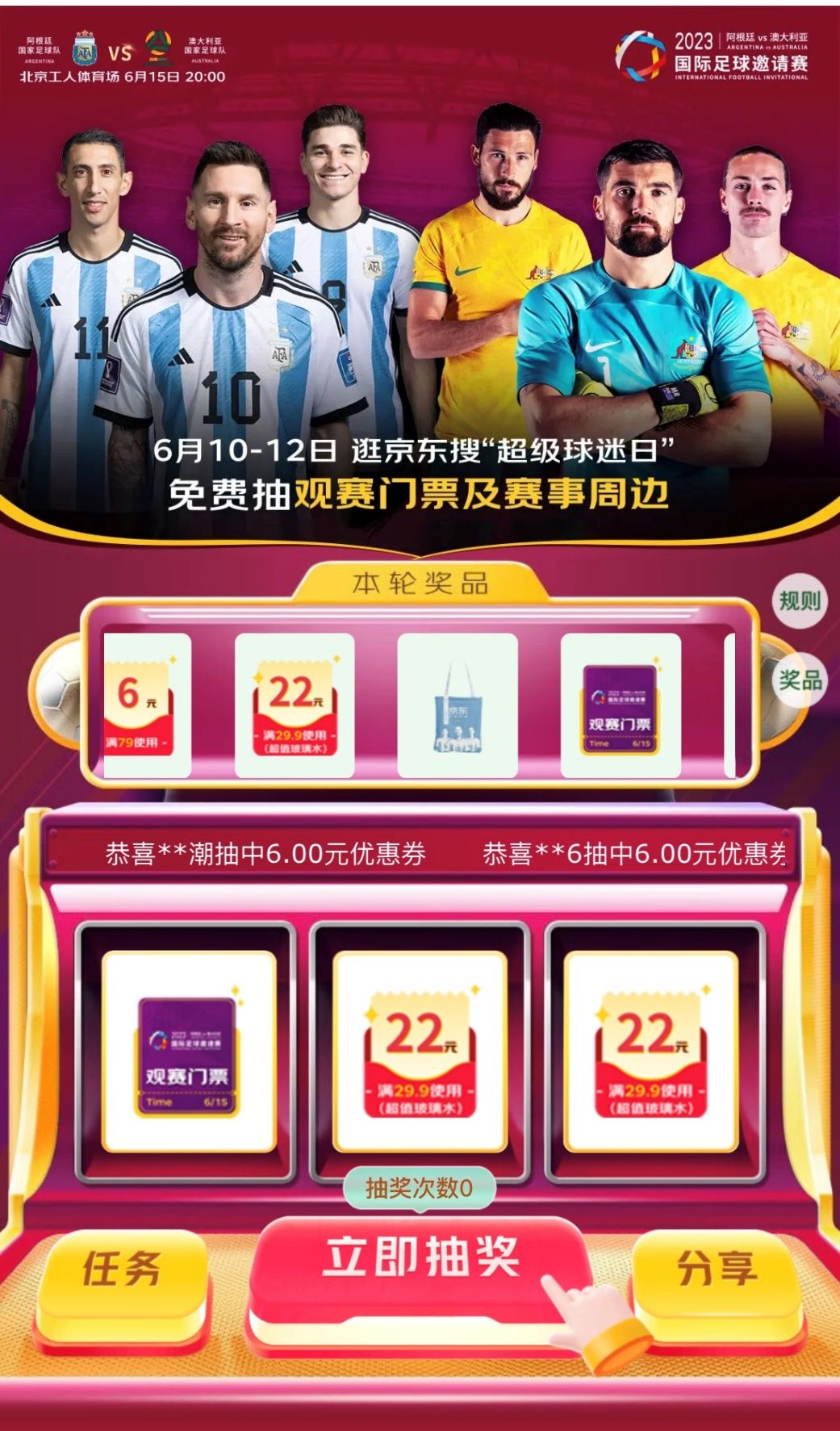 父亲节送爸爸什么爸爸都能开心,父亲节送什么礼物给爷爷好