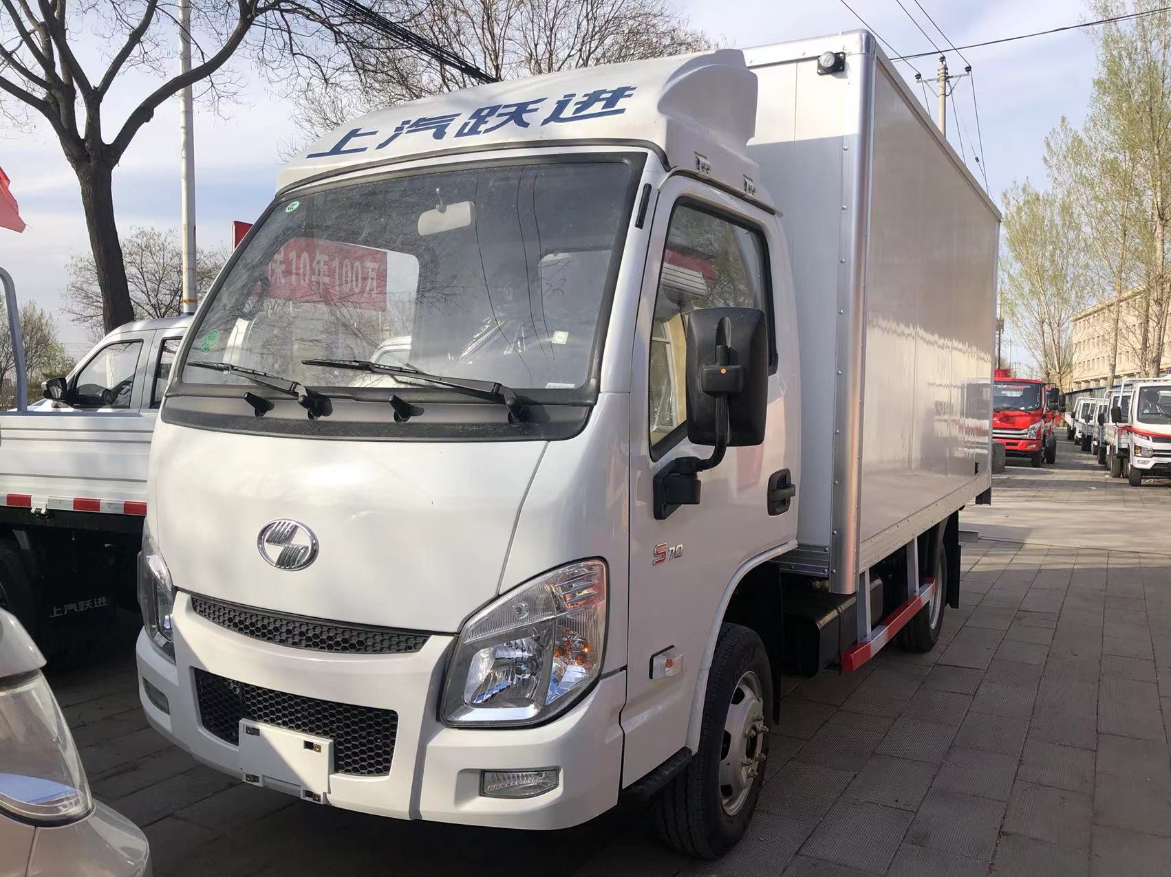 跃进小福星s70驾驶座,跃进小福星s70能进市区吗