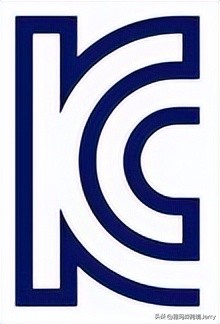 一文读懂韩国KCMark认证