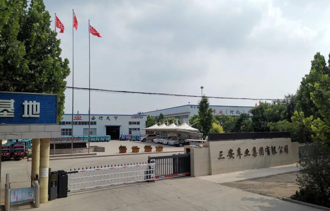 征集一条企业广告语,电三轮的广告语