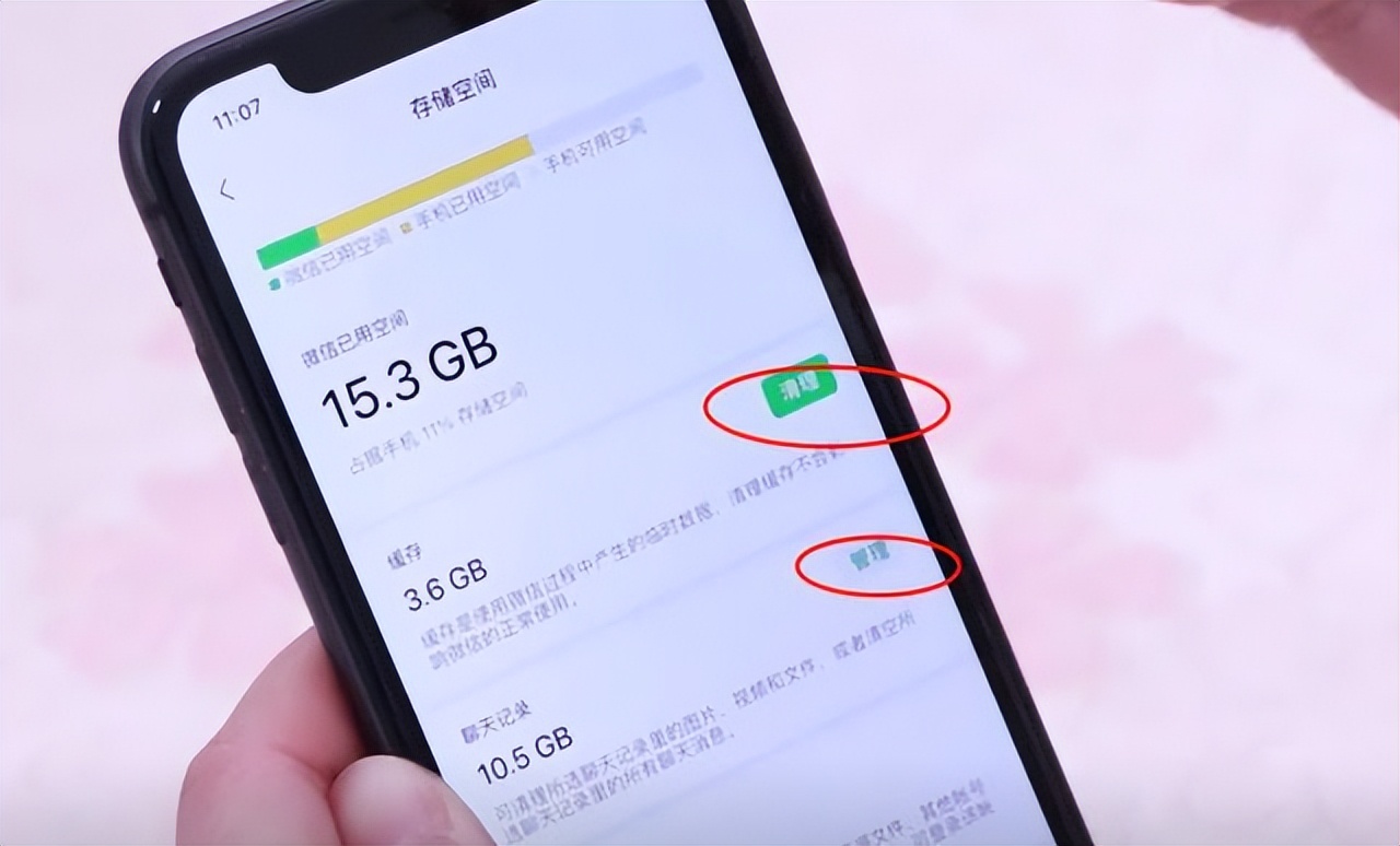 彻底清理释放内存让手机快如闪电,手机关闭三个功能释放内存
