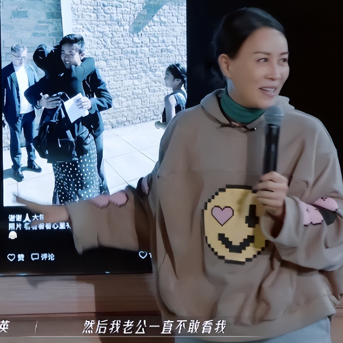 那英高峰孟桐,那英近期和丈夫孟桐状况