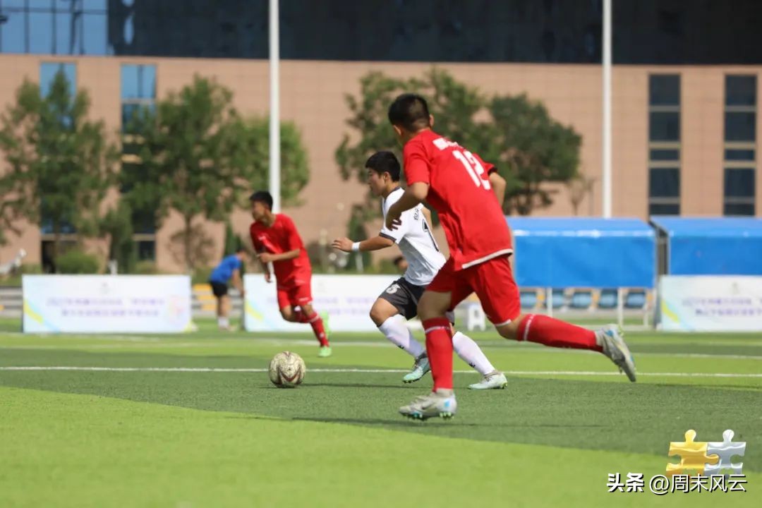 呼包鄂乌足球夏令营排名,呼包鄂乌青少年校园足球夏令营