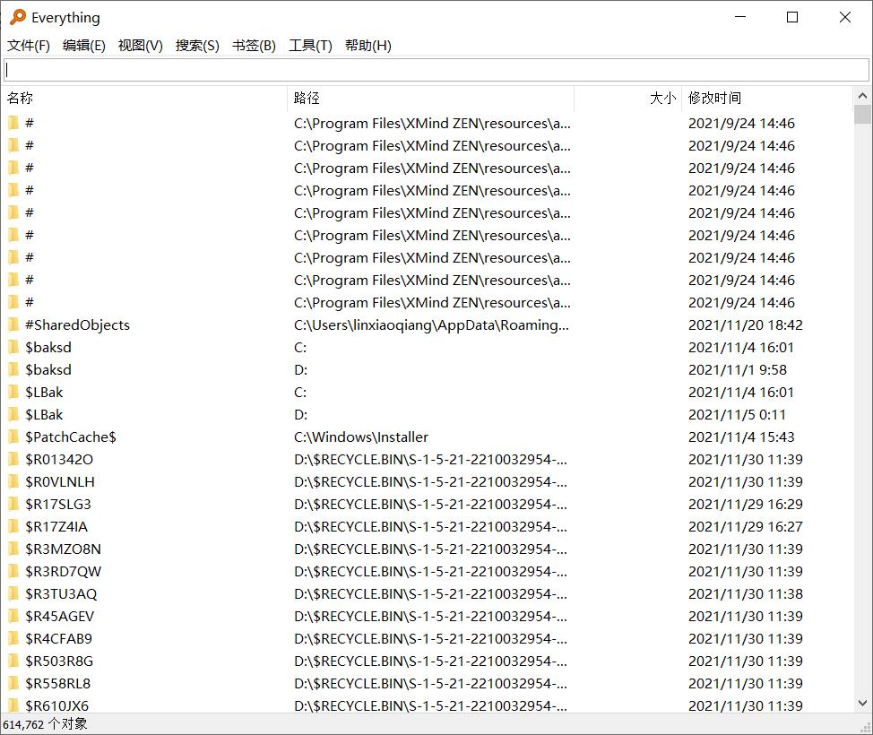 电脑文件归类整理技巧,电脑文件如何归类方便查找