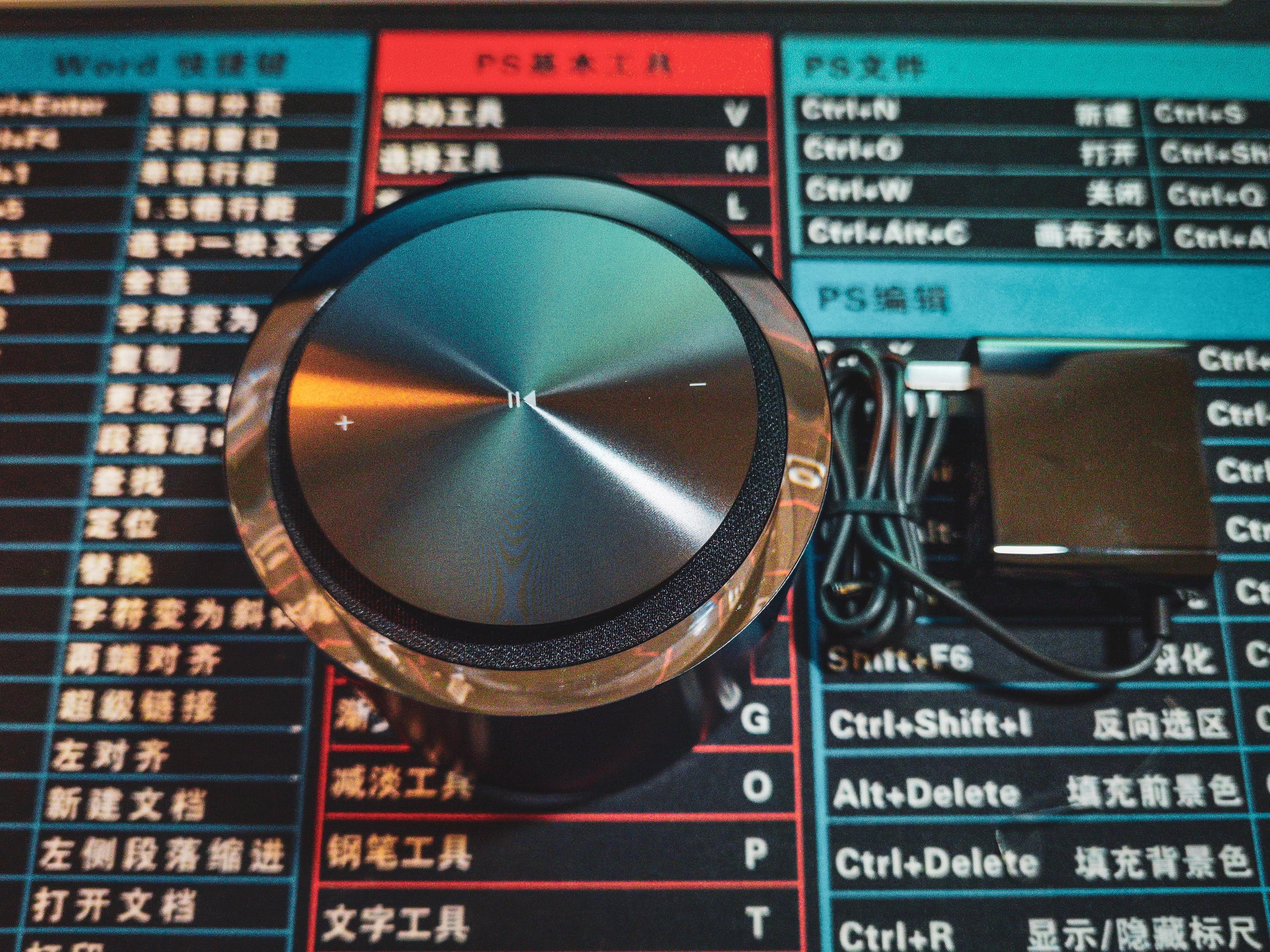 小米sound音箱,xiaomisound是智能音箱吗