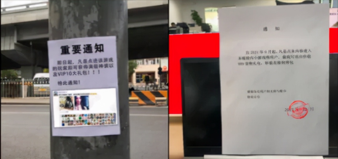 微信小游戏商业化,微信小游戏新风口