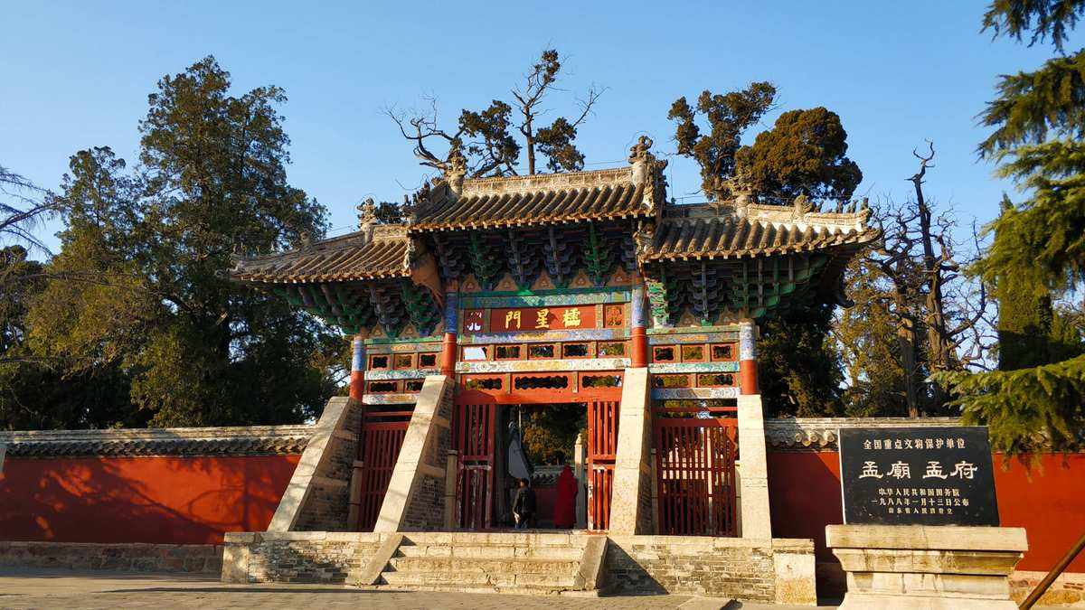 山东省济宁市是什么县,山东省济宁市情况