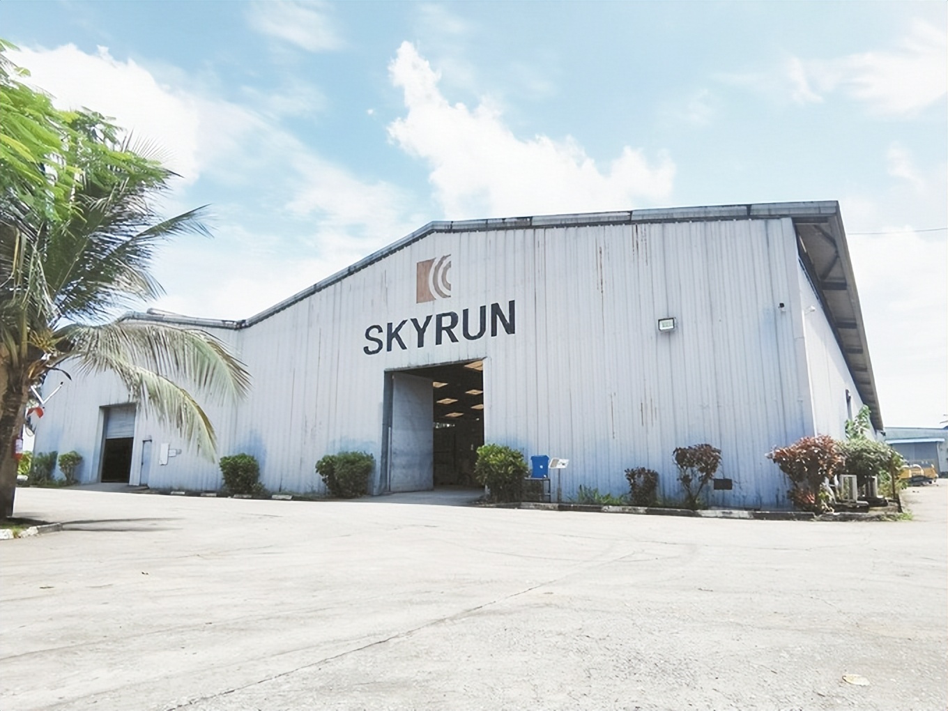 踔厉奋发释放高质量发展新活力,踔厉奋发赓续前行