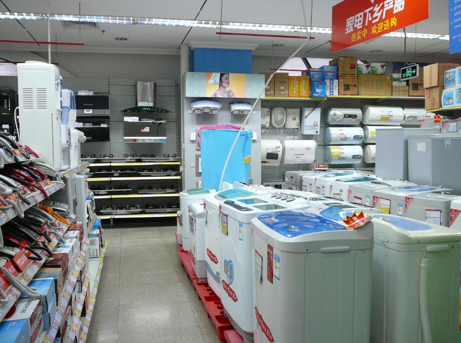 家电类盈利模式有哪些,家电行业盈利模式分析案例