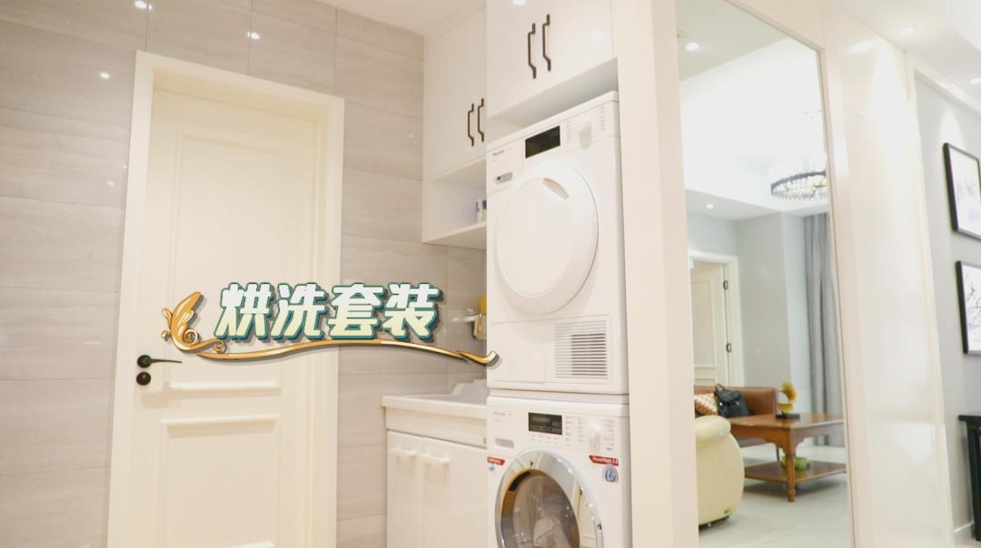 「电视案例」扩容这么装！140㎡三室巧改四室，邻居看了都夸