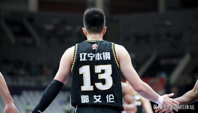 常规赛仅剩6轮，辽篮或复仇2强敌，双杀2鱼腩，7连胜收官锁定第一