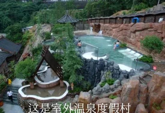 赤峰宁城温泉有什么好处,赤峰热水镇旅游