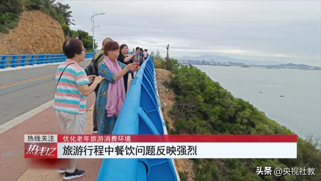 消费不达标不给房卡,购物不达标领不到房卡