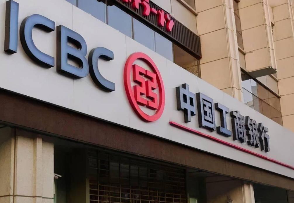 你想成为一个怎样的银行人,银行招聘一般有哪些岗位