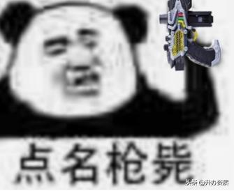 加盟内幕真的很厉害吗,加盟分公司的五大骗术