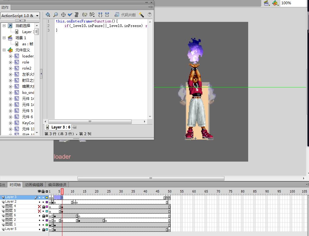 Flash死了，但你小时候玩过的游戏，还在试着活下去