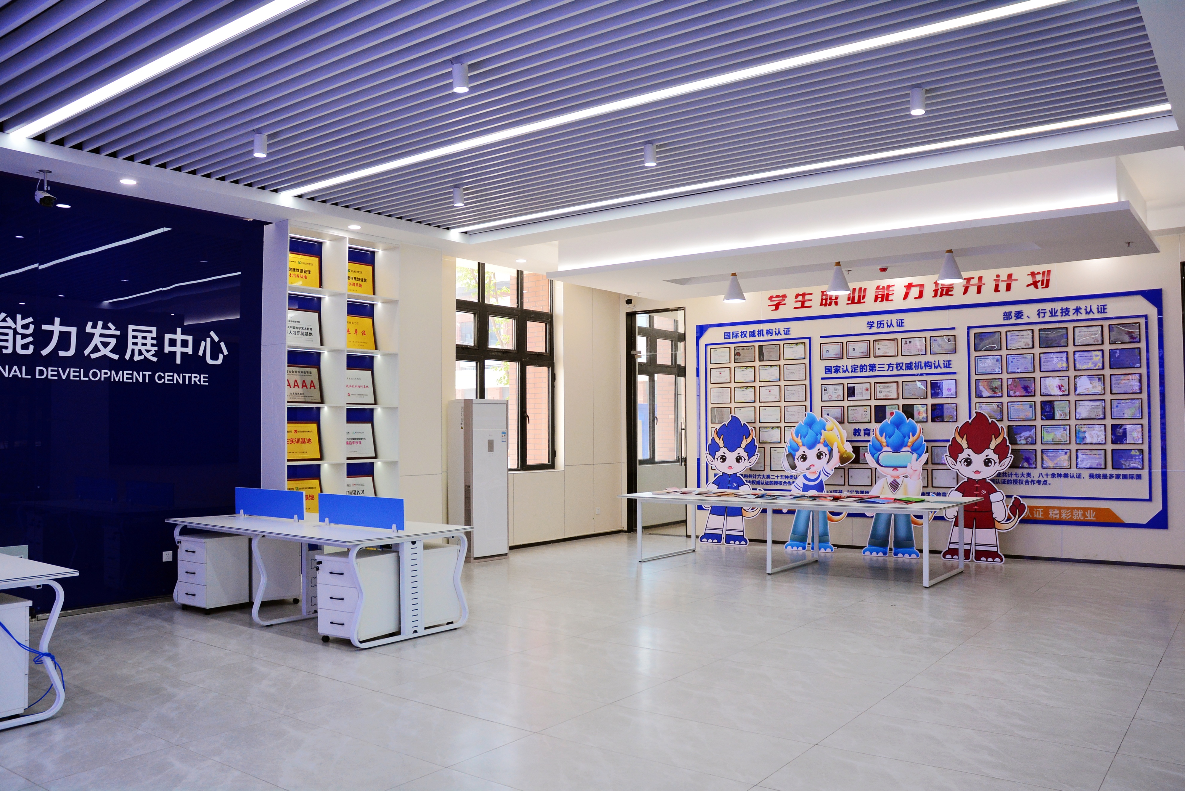 山东新华技工学校招生简章,山东新华技工学校学费多少