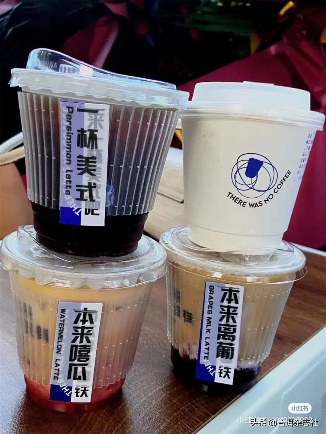 普洱市咖啡店推荐,普洱咖啡店推荐第一名