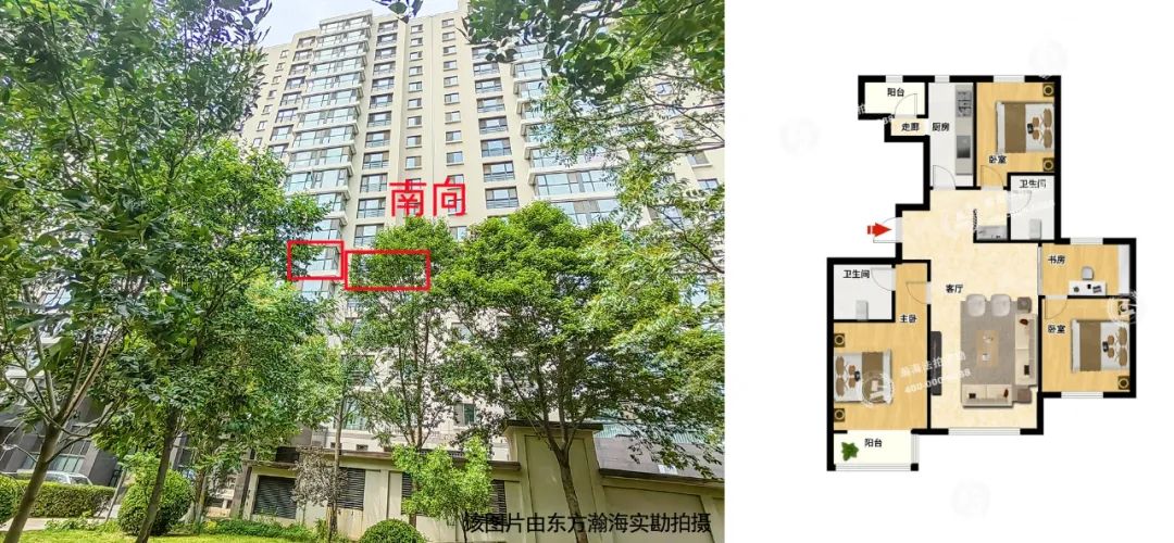 国家公布5月70城房价最新数据,国家统计局3月份70城房价环比