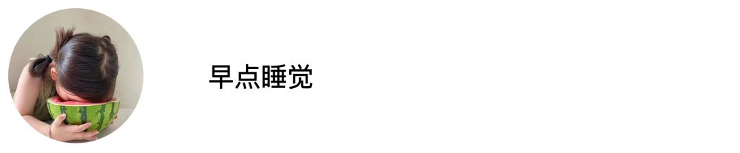 美食推荐最新爆款月饼,中秋超级推荐好吃的月饼