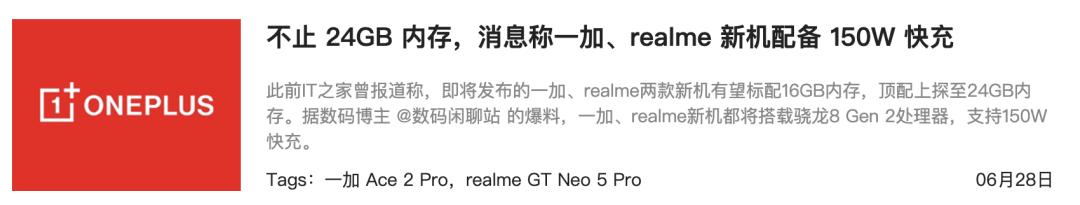 酷比魔方是不是杂牌,酷比魔方是不是电子垃圾