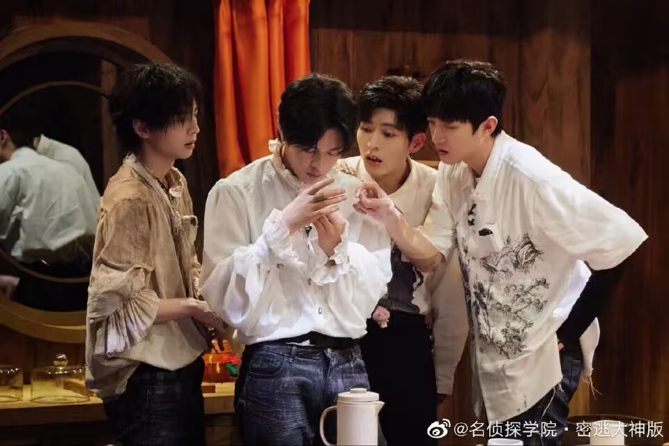 综艺密室大逃脱十大经典,综艺密室大逃脱第4季观看