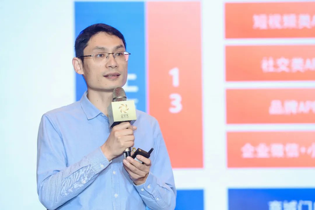 章陶：如何用好企业微信在汽车行业卷赢