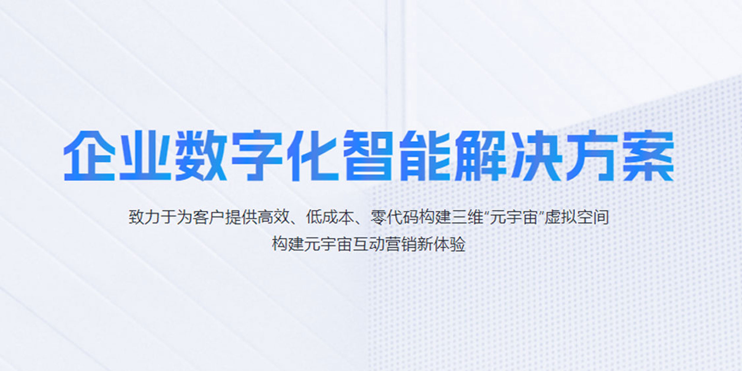 怎样制作电子版宣传册,制作电子宣传册的教程