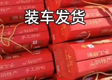 警惕顾客的套路,警惕客户的十种行为