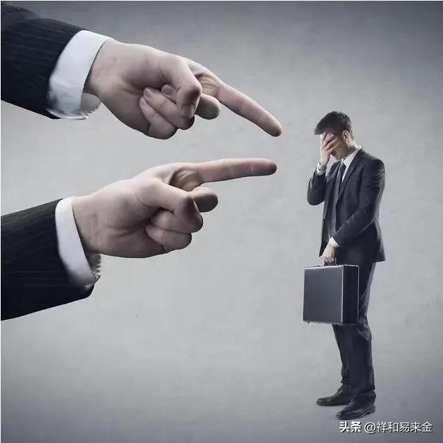 左眼跳财和右眼跳灾的含义,左眼跳财右眼跳灾是什么意思