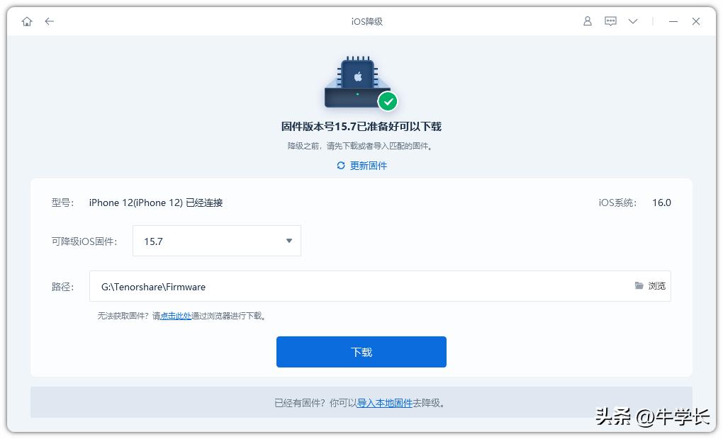 iphone11无线老是断网,ios16更新后连wifi经常断网