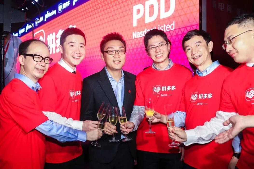 拼多多创始人黄峥给我们的启示,拼多多创始人黄峥占国美多少股份