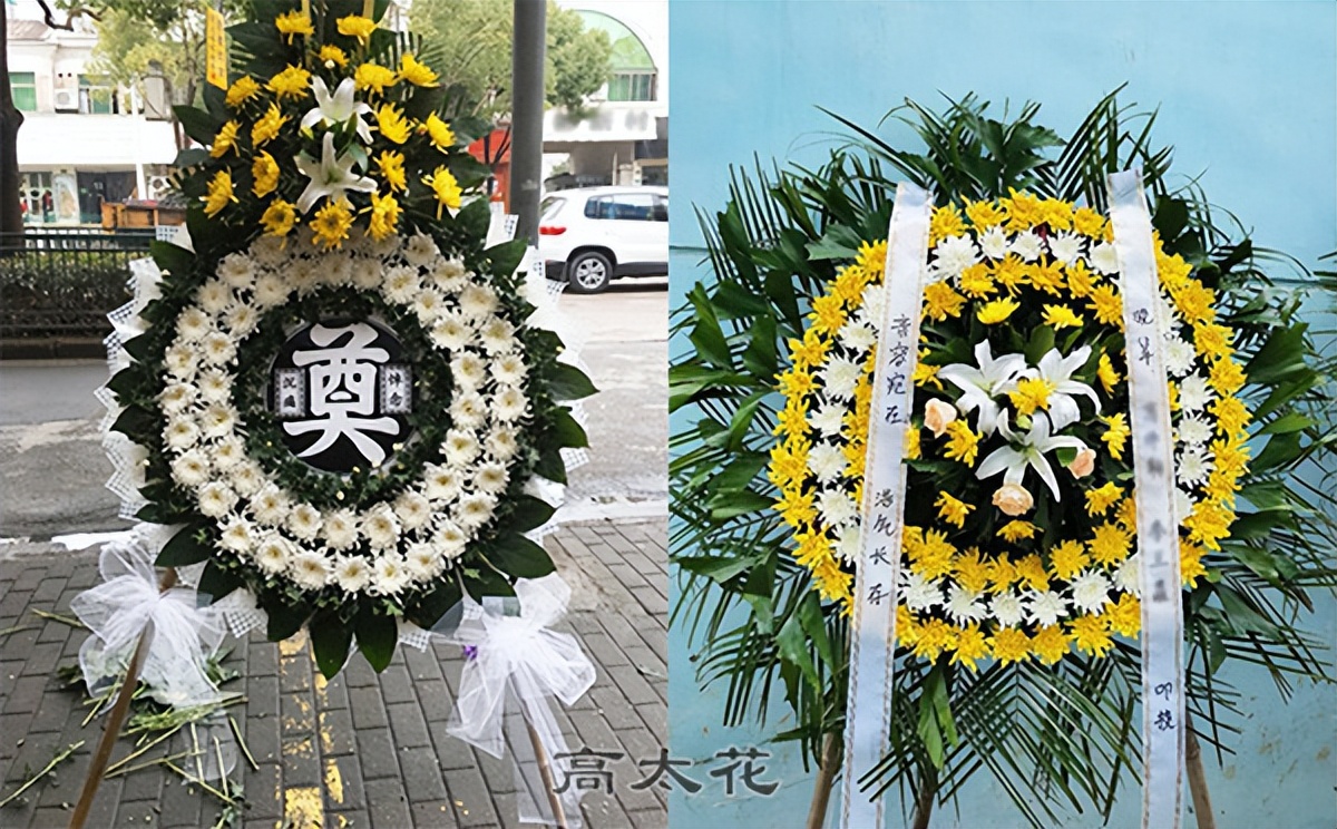 花圈多少钱一个左右合适,花圈多少钱一个平方