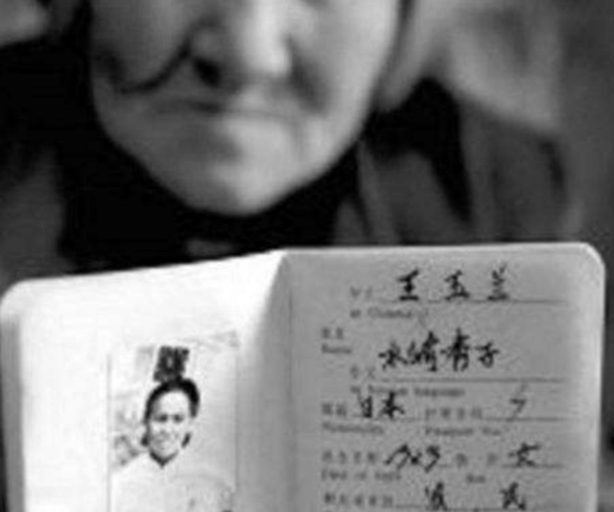 日本女子隐藏身份,日本女人被暴露身份